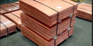 Copper Cathodes