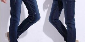 Mens Plain Jeans