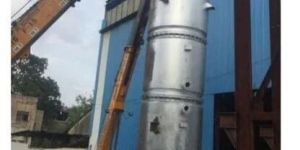 Commercial Agitated Thin Film Dryer