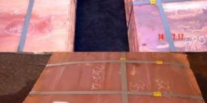 High Quality Copper Cathodes