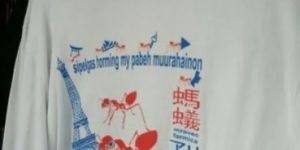 Mens Round Neck T Shirt