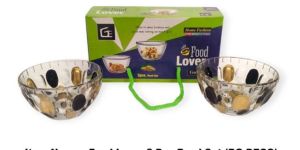 FOOD LOVER 2 PCS BOWL SET (BG DECO)