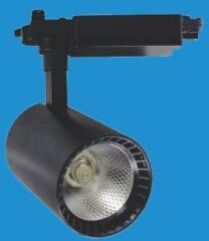 LED Track Light