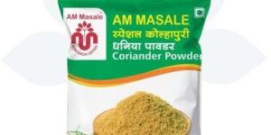 Coriander Powder