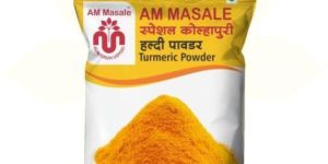 Turmeric Powder
