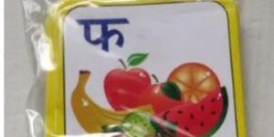 Hindi Varnmala Flash Cards