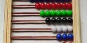 Wooden Abacus