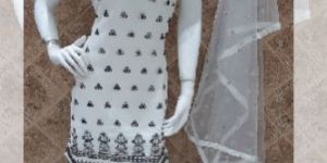 Mirror Work Sharara Suit