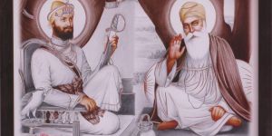 Religious Photo Frame