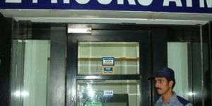 ATM Security Guard Services