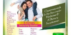 Chyawanprash
