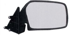 Car Side Mirror