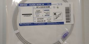 Terumo Radifocus Guide Wire