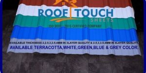 PVC Corrugated Sheet