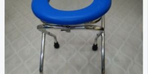 Folding Commode Chair