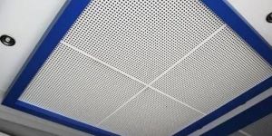 Aluminium False Ceiling