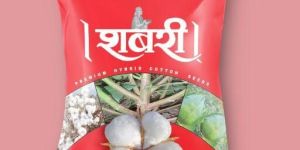 Shabari Non BT Hybrid Cotton Seeds