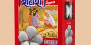 Shabri Super Non BT Hybrid Cotton Seeds
