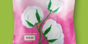 Volley Ball BGII BT Hybrid Cotton Seeds