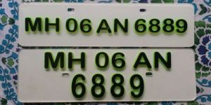 Acrylic Nameplate