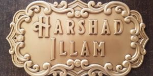 House Name Plate