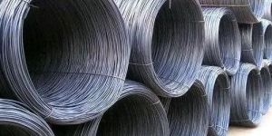Mild Steel Wire Rod
