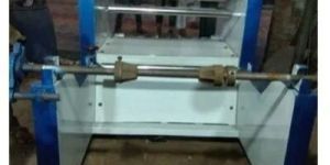 Paper Roll Lamination Machine