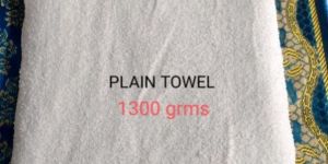 Plain Cotton Terry Hajj Ihram Towel