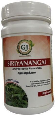 Siriyanangai Powder