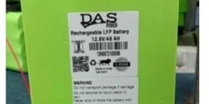 Lithium Battery