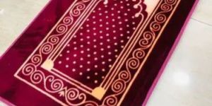 Mosque Carpet