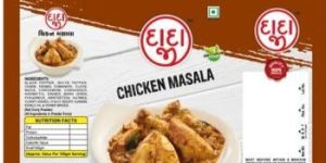 Chicken Masala