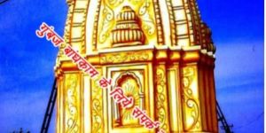 Temple Construction Designs Service