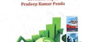 International Trade Book