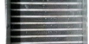 Refrigeration Condenser