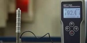 Dynamic Hardness Tester