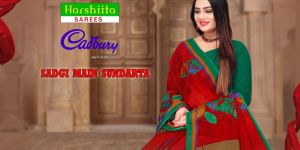 Cadbury Saree