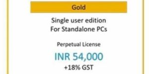 Tally Software Service- Gold