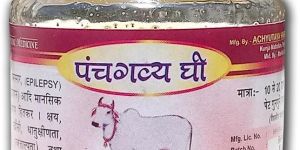Panchagavya Ghee