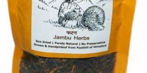 Jambu Herb
