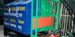 Electric Rickshaw Loader