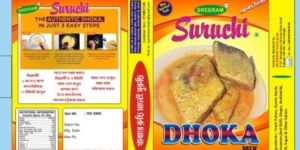 Dhoka Mix