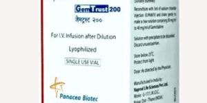 GEMTRUST Injection