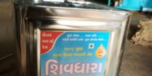 Double Filtered Groundnut Oil