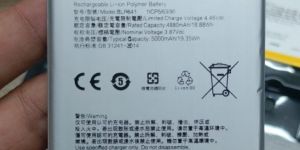 Mobile Lithium Battery