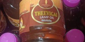 Deepam Oil