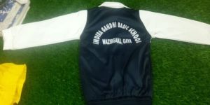 Dark Green & White School Track Jacket