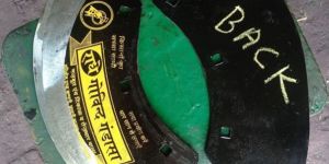 Chaff Cutter Blade