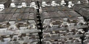 Aluminium Ingot