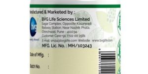 Alleram Herbal Anti-Allergic Tablet